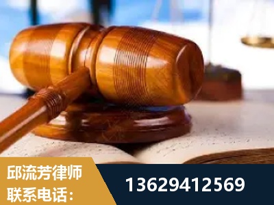 兴仁-刑事案件
