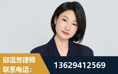 兴仁-企业展示图