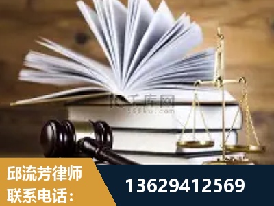 兴仁-胜诉率高