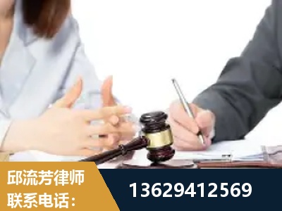 兴仁-新型网络犯罪