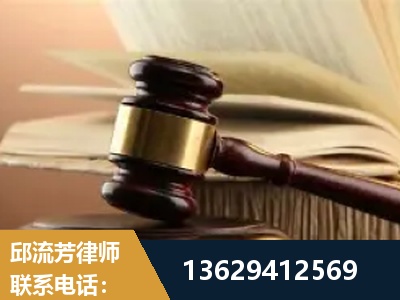 兴仁-离婚财产纠纷