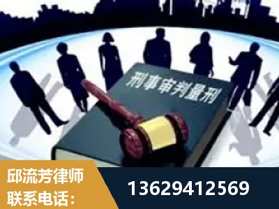 兴仁-诈骗类犯罪