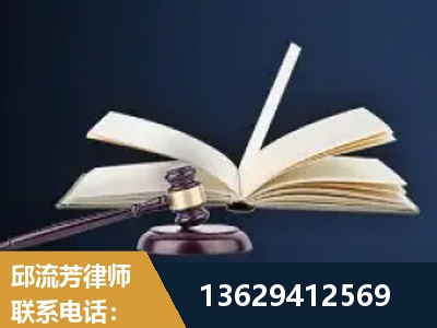 兴仁-遗产继承