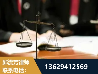 兴仁-抚养权
