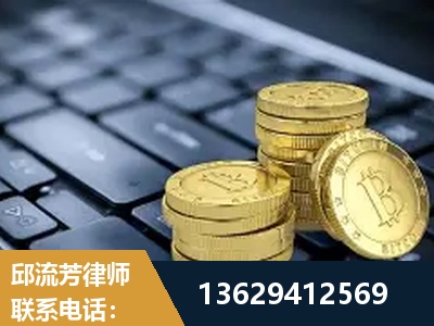 兴仁-取保率高