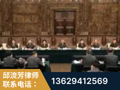 兴仁-疑难刑事案件处理