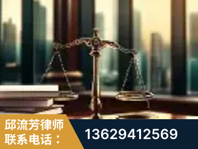 兴仁-重大刑事案件处理