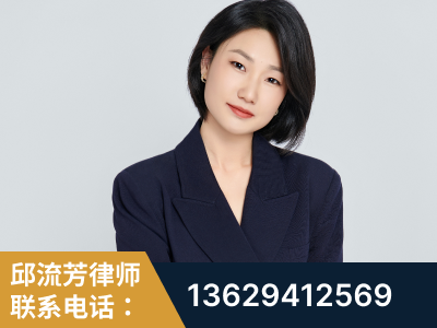 兴仁-企业展示图